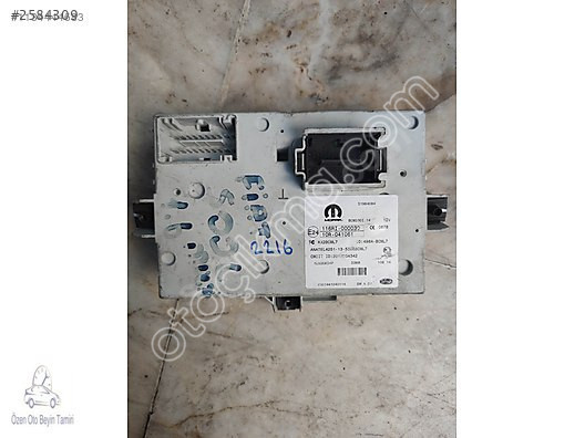 Fiat 500L Body Beyni Sigorta Kutusu 51984084 - BCM330l.14