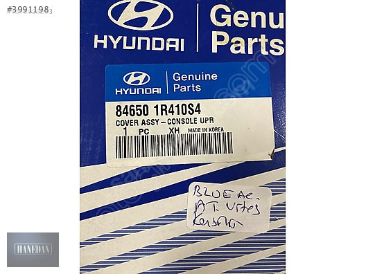 HYUNDAİ ACCENT VİTES ÇERÇEVESİ 84650-1R410S4