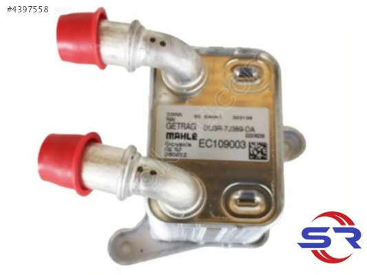 Talisman Sıfır Şanzıman Yağ Soğutucu 1.6 Dci R9m 2160058036R Mais