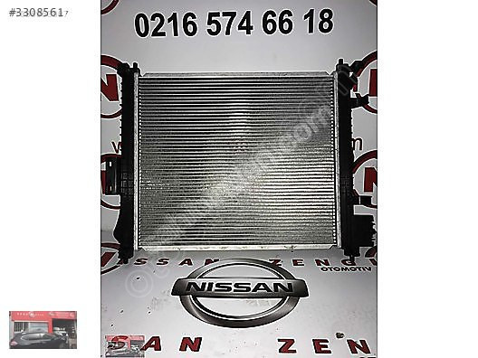 Nissan Note 2013-2016 Radyatör Sıfır Çıkma Yedek Parça