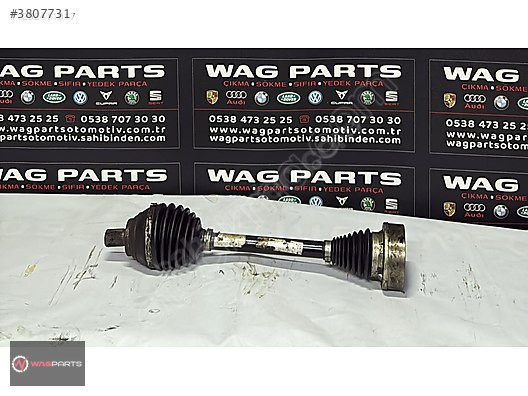 2013 - 2019 VW GOLF SOL AKS 5Q0407271A