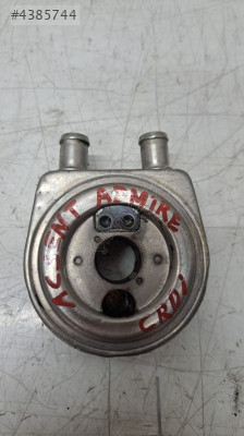 hyundai accent admire motor yağ soğutucu (son fiyat)