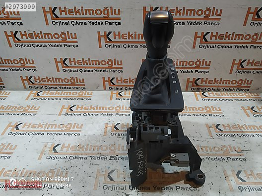 FORD FOCUS 3 OTOMATİK VİTES KULESİ TOPUZU F1EP- 7K004-MF3JA6 VİT