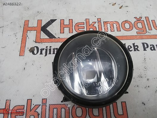 FORD FOCUS C-MAX FİESTA COURİER SAĞ SOL UYUMLU SİS FARI 2N11