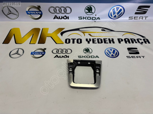 VOLKSWAGEN PASSAT B6 VİTES ÇERÇEVESİ