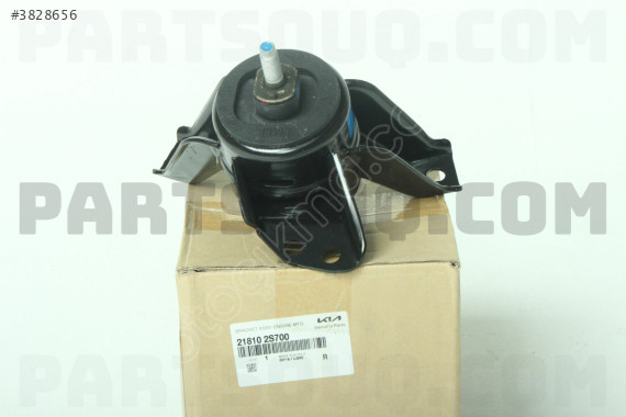 21810-2S700 MOTOR KULAĞI SAĞ DİZEL İX35-SPORTAGE