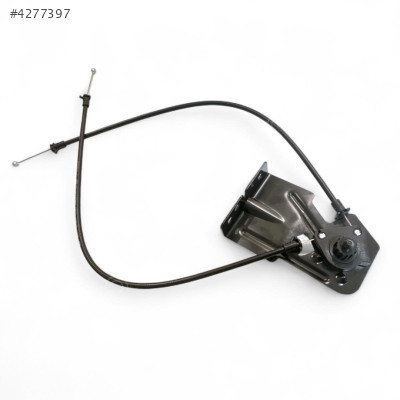 Audi Q5 Motor Kaput Açma teli 2017-2022 80A823529D