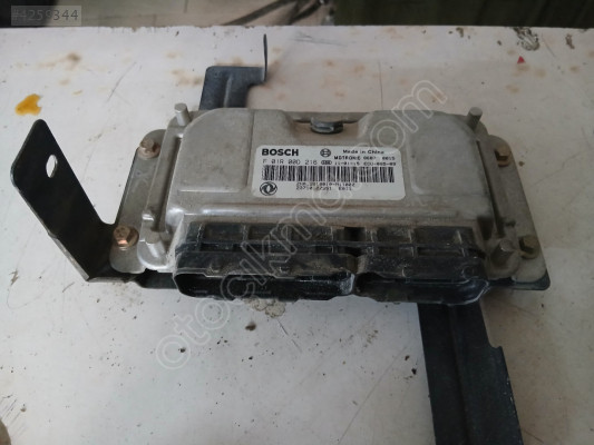 Dfm succe motor beyni