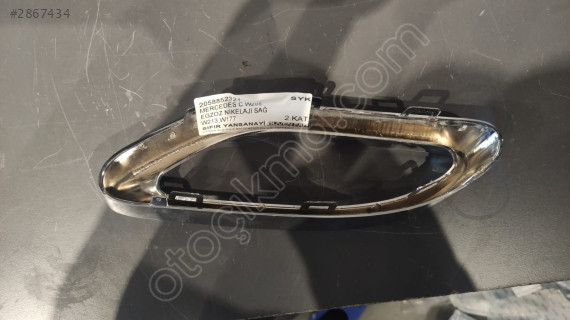 MERCEDES C W205 W213 W177 SAĞ EGZOZ NİKELAJI 2058852321 SYK