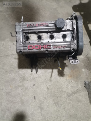 Hyundai Elantra 1991-1993 Motor
