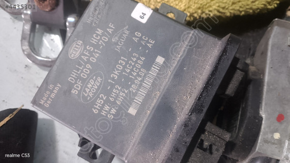 LAND ROVER RANGE ROVER FAR KONTROL BEYİN