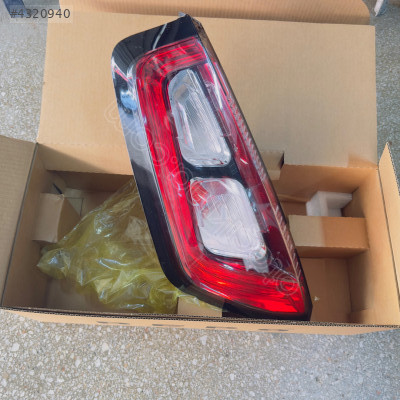 Fiat Punto Evo Sol Arka Stop Lambası Ledli