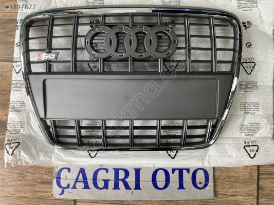 A6 S6 PANJUR SIFIR İTHAL 4F0853651 2006 2011 ÇAĞRI OTO