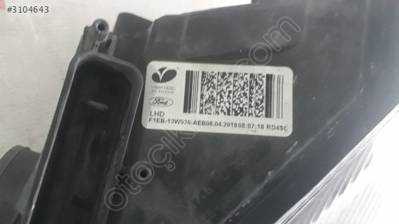 FORD FOCUS FAR SOL 15-16
