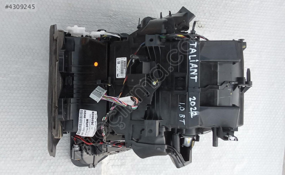 renault taliant 2022 1.0 kalorifer kutusu/kazanı (son fiyat)