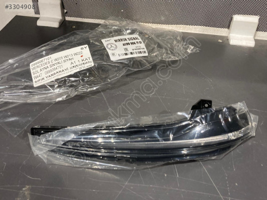 MERCEDES C W205 W213 W222 W447 SOL AYNA SİNYLİ SİYAH 0999067101SY