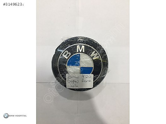 BMW F20 BAGAJ AÇMA KOLU ( ORJİNAL )