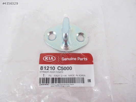 81210-C5000 KİLİT KARŞILIĞI BAGAJ SORENTO 2015 SONRASI