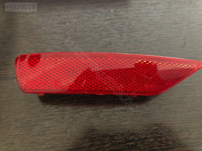 PEUGEOT 208 SOL TAMPON REFLEKTÖRÜ ORJİNAL