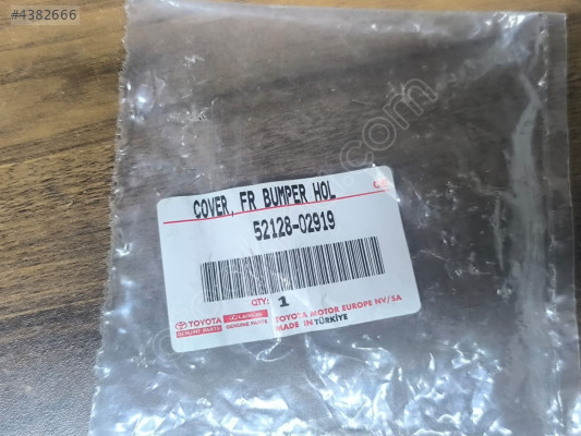 5212802919 AURIS Toyota 52128-02919