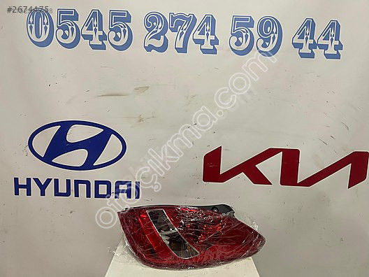 HYUNDAİ İ20 SOL STOP 2009-