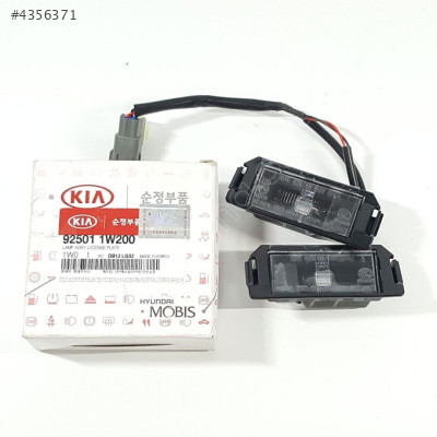 92501-1W200 PLAKALIK LAMBASI RİO 2012 SONRASI