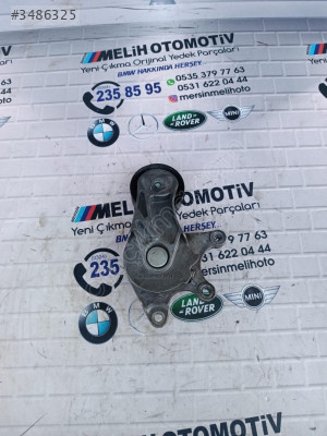 BMW ÇIKMA F10 F20 F30 N20 GERGİ KÜTÜĞÜ 594969