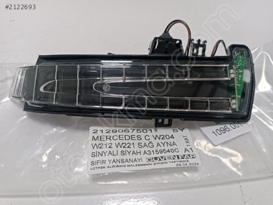 MERCEDES C W204 W212 W221 SAĞ AYNA SİNYALİ SİYAH A3159540C 2