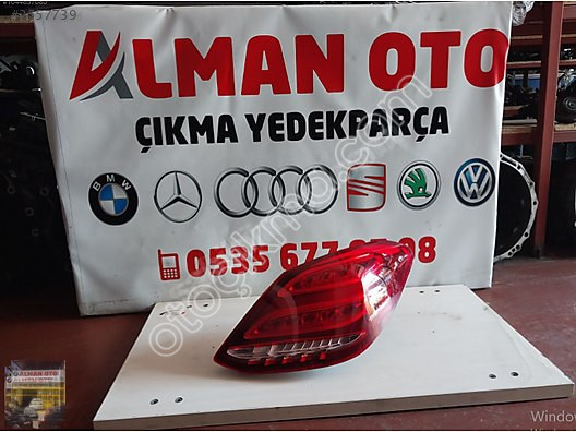 A2059060457 Mercedes W205 stop