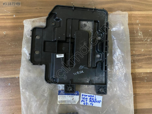 HYUNDAİ İ20 AKÜ ALT TABLASI , HYUNDAİ İ20 AKÜ ALT KUTUSU 09-14