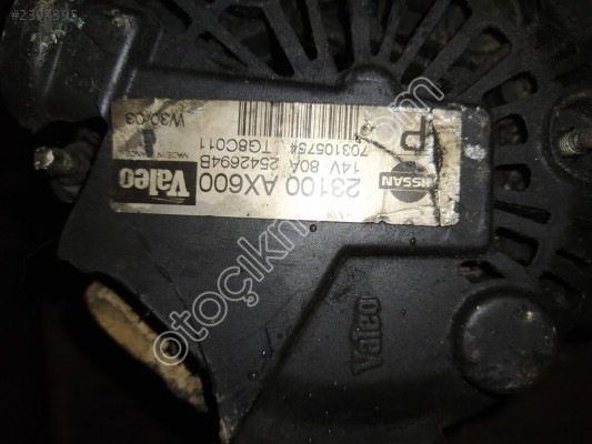 23100AX600 Nissan Micra 1.2/1.4 Şarj Dinamosu Çıkma Orijinal