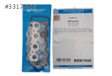 MITSUBISHI LANCER-GALANT 1.8 SILINDIR KAPAK UST CONTA TK.MD997104