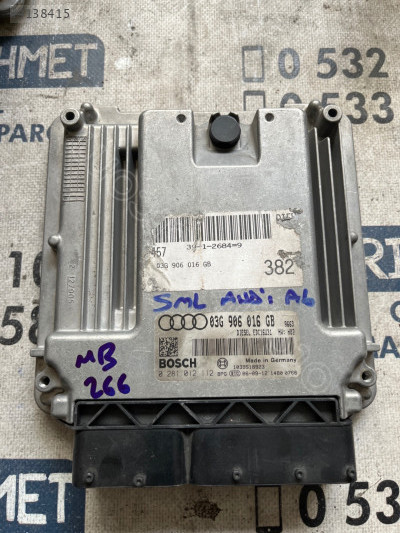 ÇIKMA AUDI A6 2.0TDI 03G 906 016 GB 03G906016GB MOTOR BEYNİ