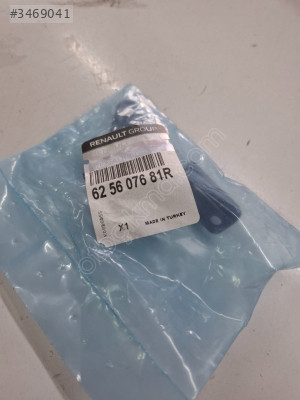 Renault clio 5 çamurluk baglanti saci sağ 62507681R
