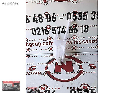 Nissan Juke 2011-2018 Yedek Su Deposu Motorlu Sıfır Yedek Parça