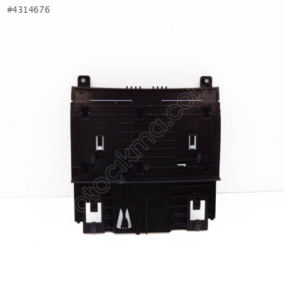 4G0863273A  4PK  ORTA KONSOL KÜLLÜK KAPAĞI AUDİ A6 A7 20112018