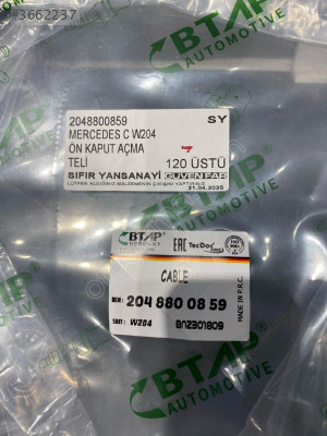 MERCEDES C W204 ÖN KAPUT AÇMA TELİ 2010 2013 2048800859 SY