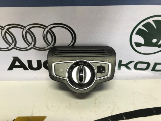 MERCEDES C220-C200-C180 W205 FAR AÇMA ANAHTARI