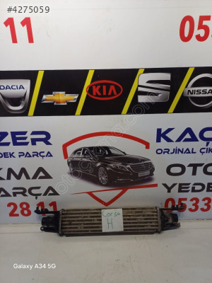 OPEL CORSA H İNTERCOOLER RADYATÖRÜ