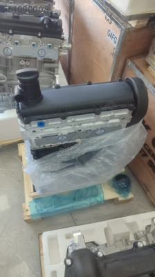 Leon 1.6 Bfq motor