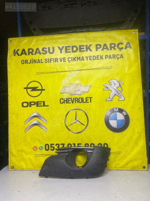 Peugeot 3008 Sol Sis Kapağı 9684350277