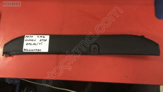 PEJO 206 ÜÇÜNCÜ STOP BAKALİTİ 9646460980