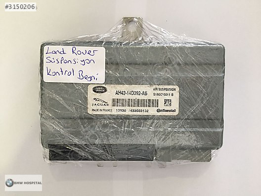 LAND ROVER SÜSPANSİYON KONTROL BEYNİ ( ORJİNAL )