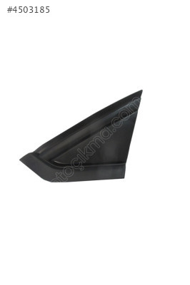 Citroen C4 Kapı Ayna Muskası Sol 04 11