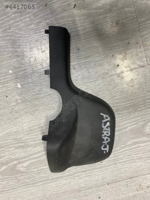 OPEL ASTRA J GTC SAĞ İÇ DİKİZ AYNA KAPAĞI SIFIR ORJİNAL 13312379