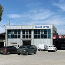 Ömür Oto