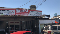 BRN OTO YEDEK PARÇA